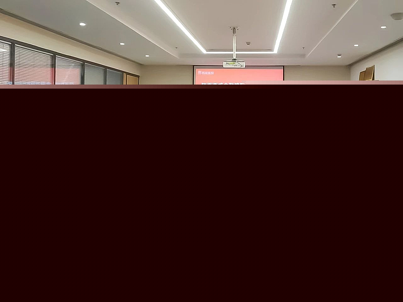 【金控快報】西咸金控傳達學(xué)習(xí)西咸集團黨代會、12月務(wù)虛會精神