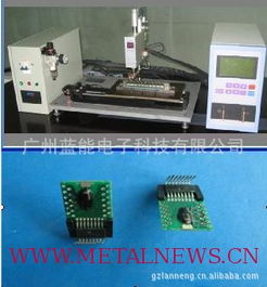 藍(lán)能電子先進(jìn)脈沖熱壓焊機(jī) 汽車(chē)配件焊接的可靠解決方案