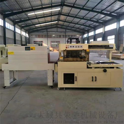 發(fā)泡膠外薄膜包裝機(jī)450型封切機(jī) 汽車(chē)配件包裝的高效解決方案