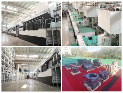 熱烈祝賀我公司入選2020中國標(biāo)桿智能工廠榜單