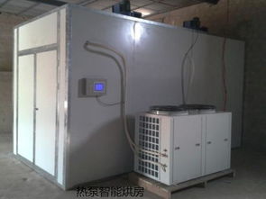 煒陽熱泵烘干機(jī) 臨朐煒陽機(jī)械設(shè)備廠的高效烘干解決方案