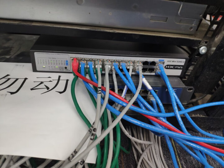 華三S24千兆交換機(jī) 企業(yè)級網(wǎng)絡(luò)核心與汽車電子系統(tǒng)的跨界應(yīng)用