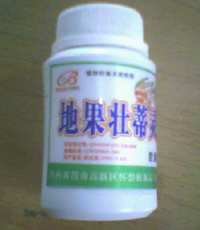 地果壯蒂靈 來自陜西的優(yōu)質(zhì)農(nóng)用化學(xué)品，賦能現(xiàn)代農(nóng)業(yè)