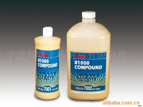 寧波海曙上椿貿易的磨料與農藥產品指南